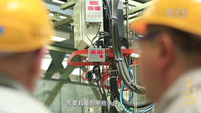 电商行业智能客服外包的实战路径