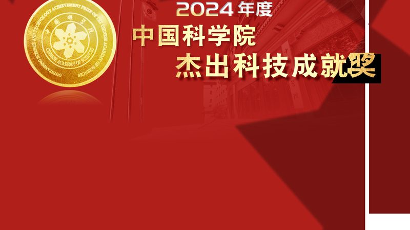 企业数字化转型的商业模式案例解析